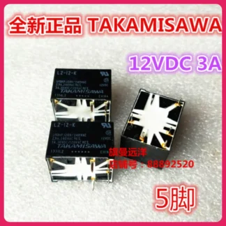 (5 unids/lote) LZ-12-K 12VDC DC12V 5 12V LZ-B12H-C nuevo producto
