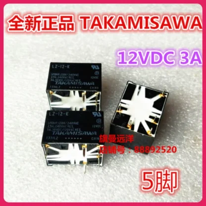 (5 unids/lote) LZ-12-K 12VDC DC12V 5 12V LZ-B12H-C nuevo producto