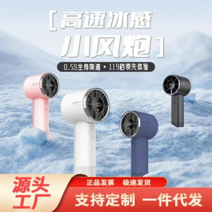 Personalizado. Nuevo ventilador portátil de alta velocidad engranajes viento fuerte batería de larga duración carga USB ventilador potente portátil