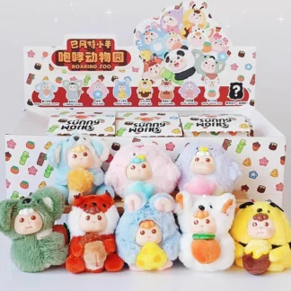 FriendSheep Roaring Zoo Series-caja ciega de vinilo de felpa, caja misteriosa de oveja, Mini muñeca, modelo, bolsa de juguete, colgante, colección de juegos de moda