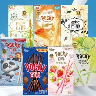 GLICO Pejoy,Pocky Snacks 1.24/1.59/1.69/1.77/1.94oz(35/45/48/50/55g)*16 paquetes
