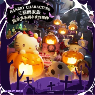 Miniso Sanrio Troublemaker Series-luz nocturna de calabaza, Hello Kitty, Kuromi, Pochacco, adorno de melodía, juguete, regalo de decoración para niñas