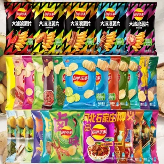 Patatas fritas Lay's, patatas fritas onduladas 2,29/2,47 oz(65/70 g)*8 paquetes