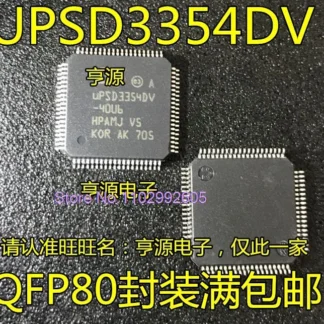 UPSD3354DV-40U6 UPSD3354DV UPSD3354D UPSD3354D-40U6 QFP80 nuevo producto