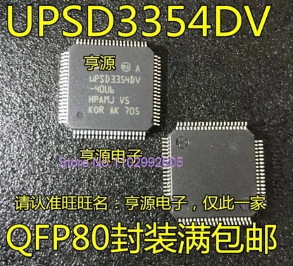 UPSD3354DV-40U6 UPSD3354DV UPSD3354D UPSD3354D-40U6 QFP80 nuevo producto