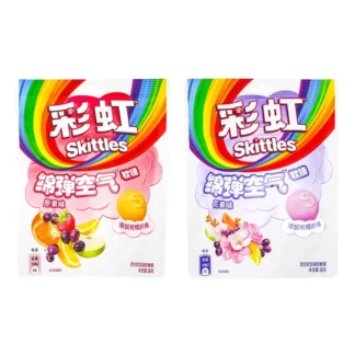 Skittles Candy Juicy Gummies 1,27 oz(36g)* 10 paquetes