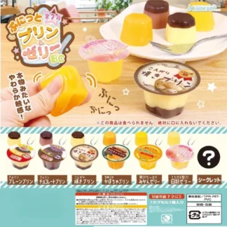 JDREAM Gashapon cápsula juguete pudín gelatina descompresión pellizco caja ciega juguetes colgante decoración regalos para niños