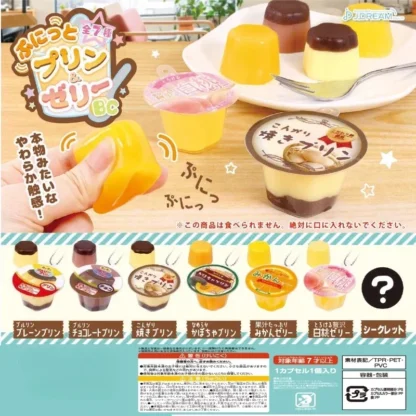 JDREAM Gashapon cápsula juguete pudín gelatina descompresión pellizco caja ciega juguetes colgante decoración regalos para niños