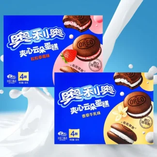 Oreo-pastel relleno, 3,11 oz(88g)* 10 paquetes