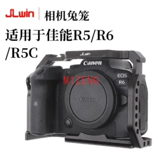 Estabilizador de soporte de brazo de película con mango superior de jaula de conejo de aleación para cámara canon R5/R6/R5C EOSR5 EOSR6, trípode led de vídeo