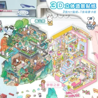 Amantes de tarjetas, 4 Uds., serie Dream Home, pegatinas de paisajismo Jumbo laminadas para mascotas, pegatinas grandes bonitas, suministros de decoración artesanal para diario DIY