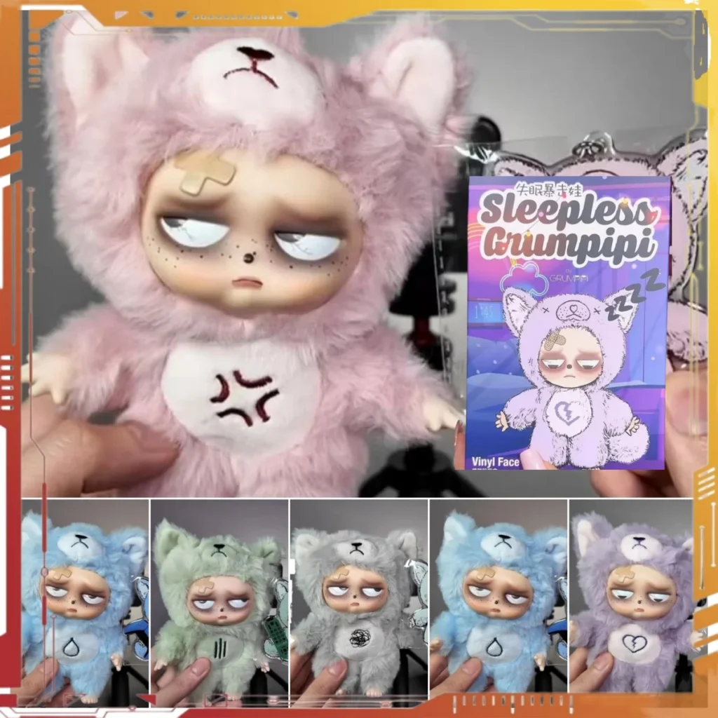 Caja ciega de vinilo de la serie Sleepless Grumpipi de Anime, muñeco de peluche sin Control, bolsa de figura de acción, colgante, decoración, juguete, caja misteriosa