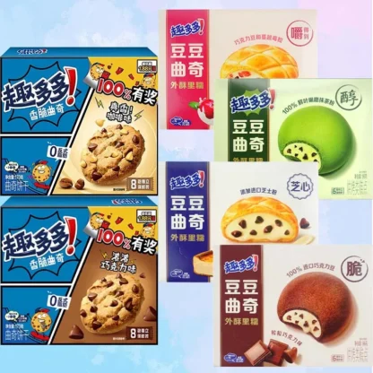 ¡Chips Ahoy! Galletas de frijol, galleta crujiente 3,39/6oz(96/170g)* 4 paquetes