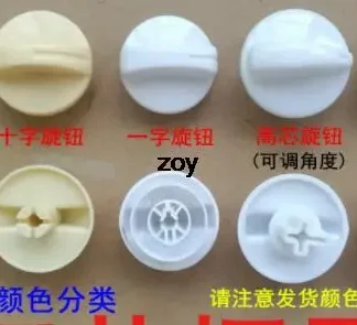 Perilla de plástico con temporizador giratorio, perilla Universal, una palabra, Cruz, Blanca, para lavadora, 3 unidades