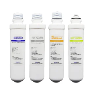 YenvQee Ro membrana 75 Gpd,PP algodón UDF,CTO filtro de agua tratamiento purificador de agua