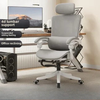 Silla ergonómica para ordenador con soporte para cintura, asiento de oficina sedentario para comodidad en el hogar