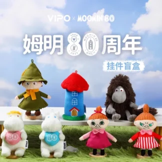 Caja ciega VIPOx Moomin del 80 ° aniversario, juguetes de peluche misteriosos, juego de llavero de muñeca, mercancía de regalo coleccionable de moda para fanáticos y niños