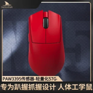 Ratón ergonómico para juegos Darmoshark N5, ratón inalámbrico ligero para manos grandes, uso en oficina, deportes electrónicos y informática general