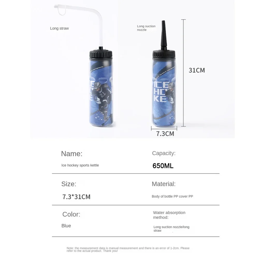 Botella de agua de Hockey sobre hielo AB53 de 650ML, botella de fútbol portátil, boquilla deportiva con diseño de punta extendida clásica