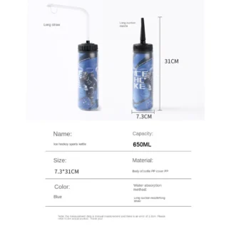 Botella de agua de Hockey sobre hielo AB53 de 650ML, botella de fútbol portátil, boquilla deportiva con diseño de punta extendida clásica
