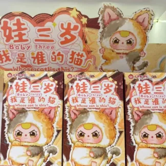 Auténtica caja ciega Baby Three Whose Cat es esto. Figura de tendencia, lindo muñeco de peluche, adornos, mochila, colgante, regalo de cumpleaños para niña