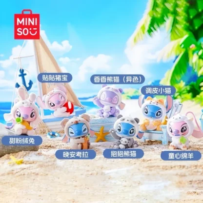Caja ciega sorpresa de la serie Miniso Stitch Animal Party, figura bonita de alta calidad, regalos de decoración de juguete, superventas