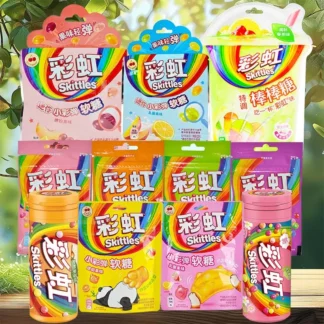 Caja de regalo de dulces Skittles 7,03 oz (424 g) * 1 caja Formato de fecha de producción (YY/ MM/DD)