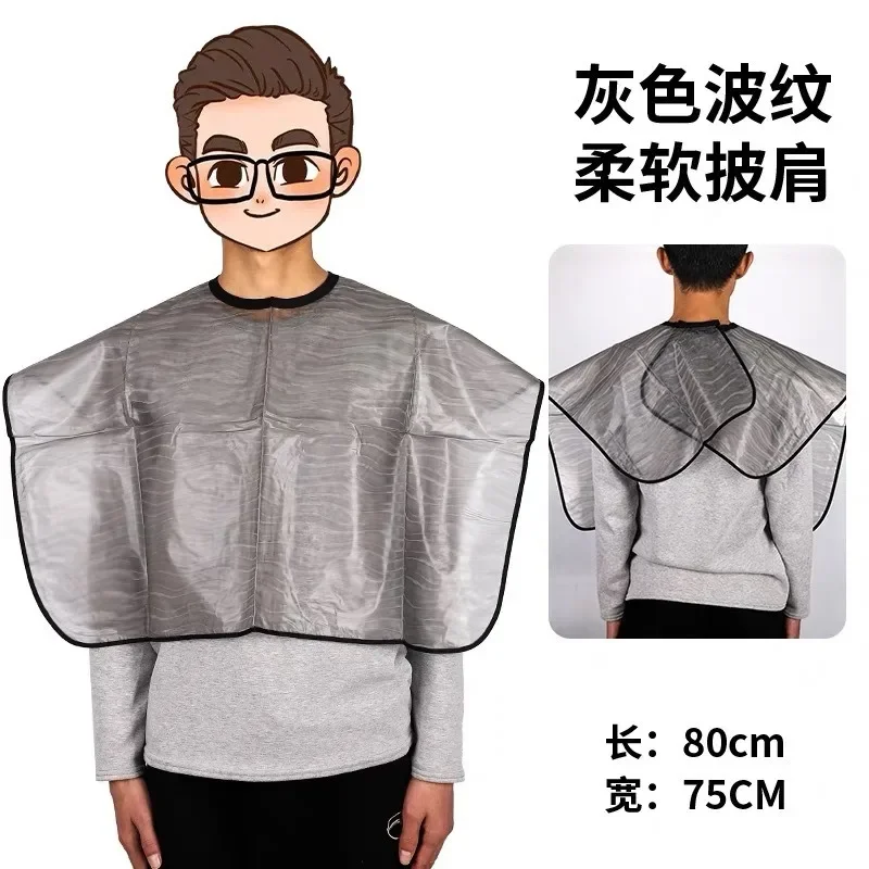 Collar de corte de pelo, capa para colorear impermeable, chal para teñir el cabello, tela de engrase teñida, barbería, peluquería, chal de corte de pelo, Barberia