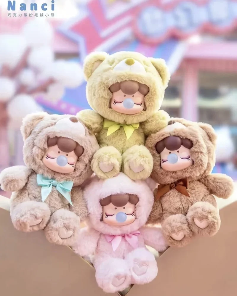 Caja ciega de vinilo de oso de peluche de color Chocolate Nanci auténtico, accesorios de decoración para muñecos de peluche Kawaii, regalos de cumpleaños para niños
