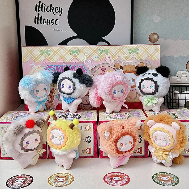 EMMA Secret Forest Fury familia linda niña muñeco de peluche colgante caja ciega música pellizco juguete regalo sorprendente de moda para niños