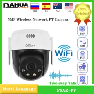 Original Dahua P5AE-PV 5MP WIFI cámara IP PT para exteriores inteligente doble Iight defensa activa conversación bidireccional ranura para tarjeta SD cámara para exteriores
