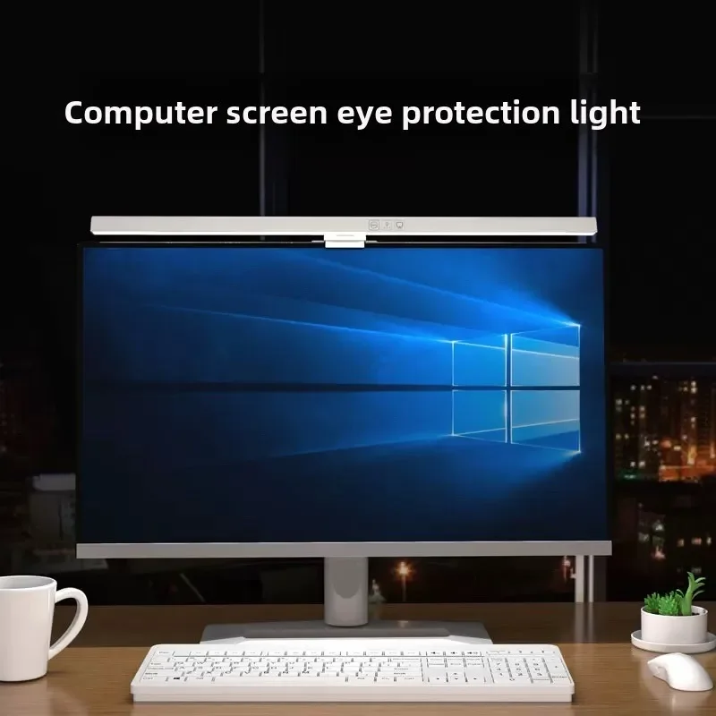 Pantalla grande curvada, luz colgante, monitor, luz de pantalla, luz de ordenador, pantalla de visualización de relleno, protección ocular, lámpara