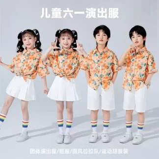 Ropa de actuación del Día Internacional de los niños, camisa Floral para estudiantes, ropa de actuación, camisa de estilo Retro, ropa de actuación