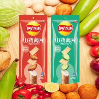 Chips Lay's Yam Rolls de 2,8 oz (80 g) * 3 paquetes de comida inflada, aperitivos de oficina, aperitivos casuales, aperitivos para niños, venta al por mayor en bolsas