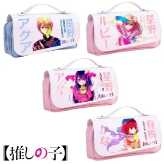 Oshi No Ko Hoshino Ai estuche de lápices de dibujos animados, figura de Anime Hoshino Akua Ruby, caja de lápices de Pu de gran capacidad, bolsa de papelería para estudiantes