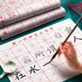 Paño de escritura de caligrafía china, tapete de tela con rejilla, pincel de agua sin tinta, principiante