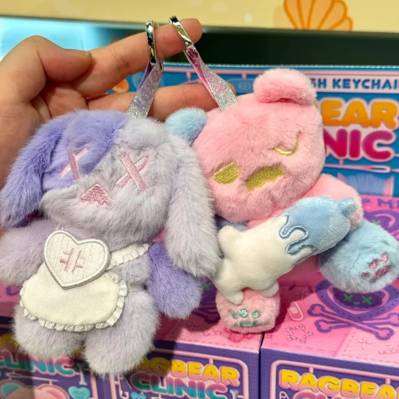 ENCUENTO UNICORN ShinWoo Ragbear Clinic Series Caja ciega de felpa Muñeco de oso fantasma Mochila Decoración Caja sorpresa Regalo