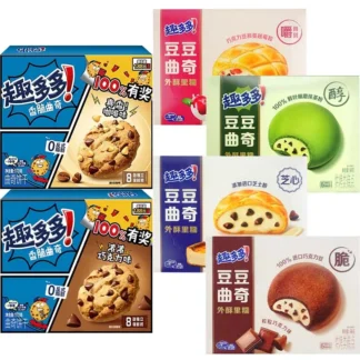 Chips Ahoy! Galletas de frijol, galleta crujiente 3,39/6 oz(96/170 g)*2 paquetes