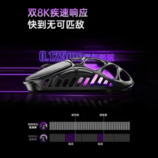 Ratón inalámbrico Gravastar Xpro PAW3950 8k, ratón de juego de aleación de magnesio, deportes electrónicos, tres modos, Bluetooth, Rgb, regalo hueco ligero