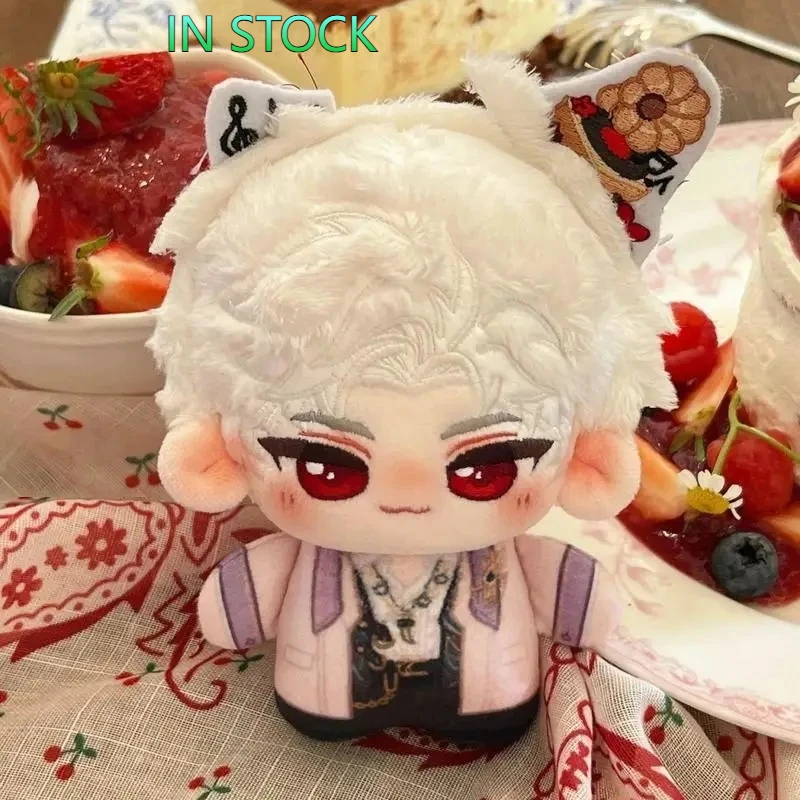 Peripherales de juego Sylus de amor y espacio profundo de 10cm, muñeco de algodón de felpa, precioso cuerpo de estrella de mar, muñeca decorativa, colgante para mochila, regalo