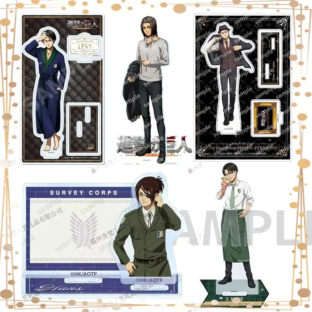 Soporte ACG de ataque a los Titanes, 41 estilos, placa de pie de Mario Crepes Hange, tablero de mensajes acrílico Armin, pijamas Levi, juguetes con soporte acrílico