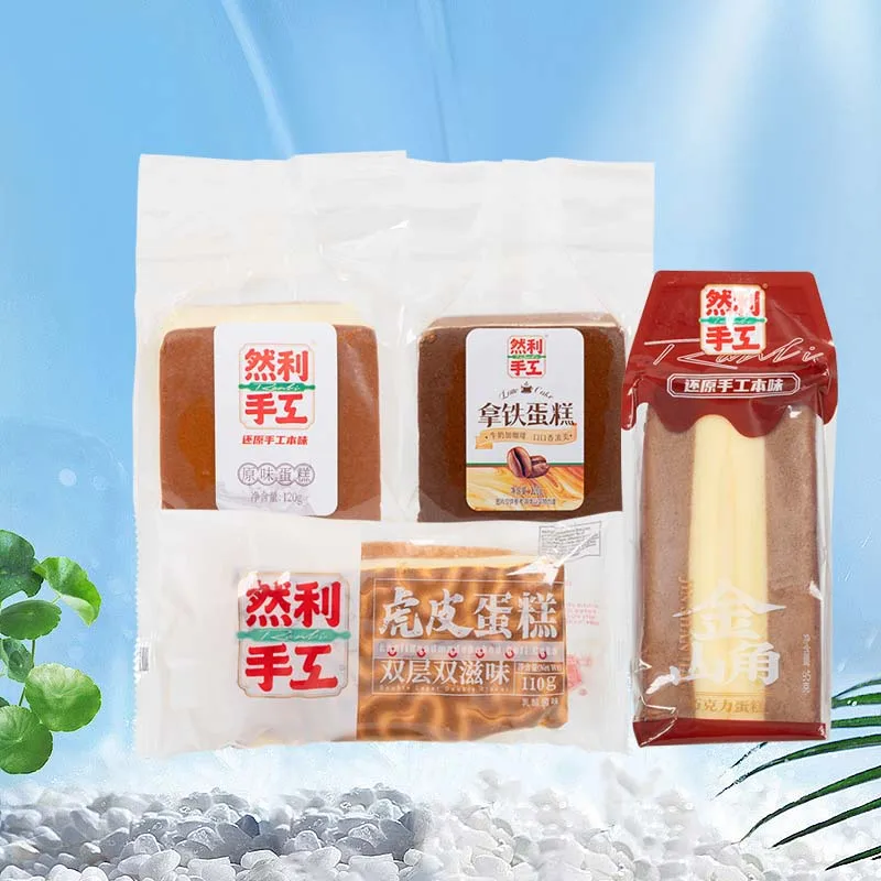 Ranli Hecho a mano 4,24 oz (120 g) * 3 paquetes Trabajadores de oficina, personas perezosas, desayuno de comida rápida, aperitivos casuales, pan, pastel al vapor