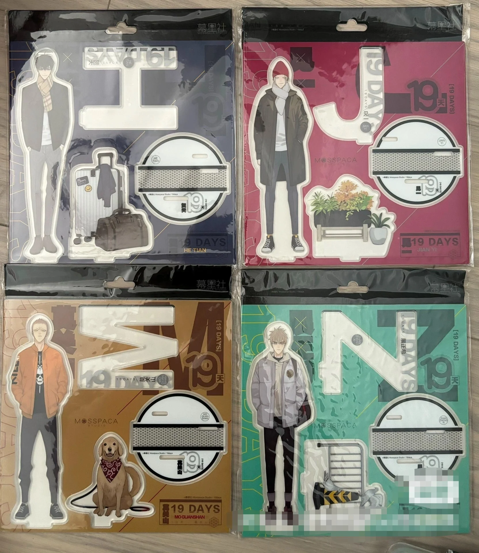 Oficial antiguo Xian 19 días/19 Tian Mo Guanshan y He Tian Zhan Zhengxi y Jian Yi Mosspaca Studio 4 unids/set soporte acrílico