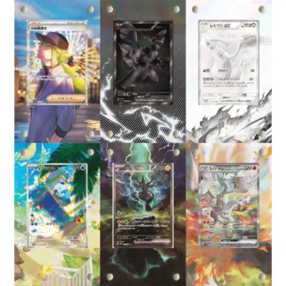 DIY tarjeta acrílica ladrillo tarjeta de colección adecuada SV11 Pokemon PTCG Reshiram Zekrom N Oshawott juego de Anime periférico regalo de vacaciones