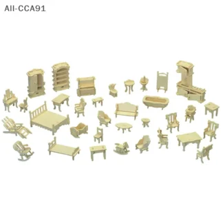 34 unids/set casa de muñecas en miniatura silla de madera mesa gabinete muebles modelo juguete para niños casa de muñecas accesorios de decoración DIY