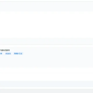 kevin prueba simple simppe simple