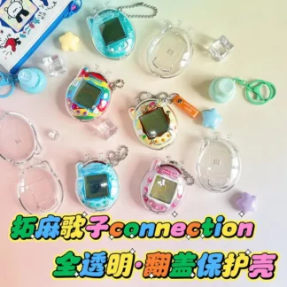 Adecuado para Tamagotchi Connection V3 réplica funda protectora transparente carcasa dura caja de almacenamiento a prueba de polvo regalo de cumpleaños