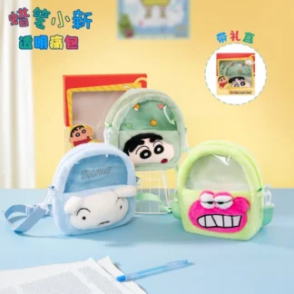 Bolso cruzado de felpa Crayon Shinchan, bolso Ita de Anime de cocodrilo blanco pequeño, muñeca transparente, regalo para niña, bolso de hombro versátil