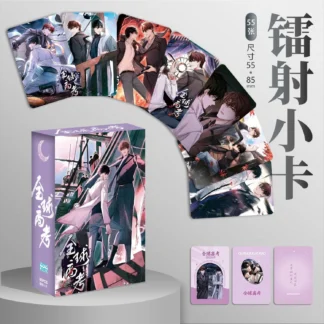 55 unids/caja tarjeta Lomo láser para examen de ingreso a la universidad Global Qin Jiu & You Hu tarjetas fotográficas coleccionables holográficas