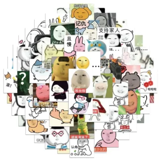 50/100/200 Uds Sakuya pegatina Material de cuenta funda de teléfono portátil equipaje taza de agua pegatinas impermeables